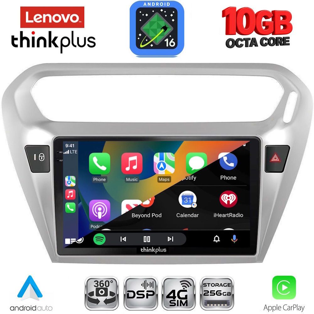LENOVO LTM 11511SL_CPA (9inc) MULTIMEDIA TABLET for CITROEN ELYSEE – PEUGEOT 301 mod. 2013-2023 (SILVER) LENOVO LTM 11511SL_CPA (9inc) MULTIMEDIA TABLET for CITROEN ELYSEE – PEUGEOT 301 mod. 2013-2023 (SILVER)