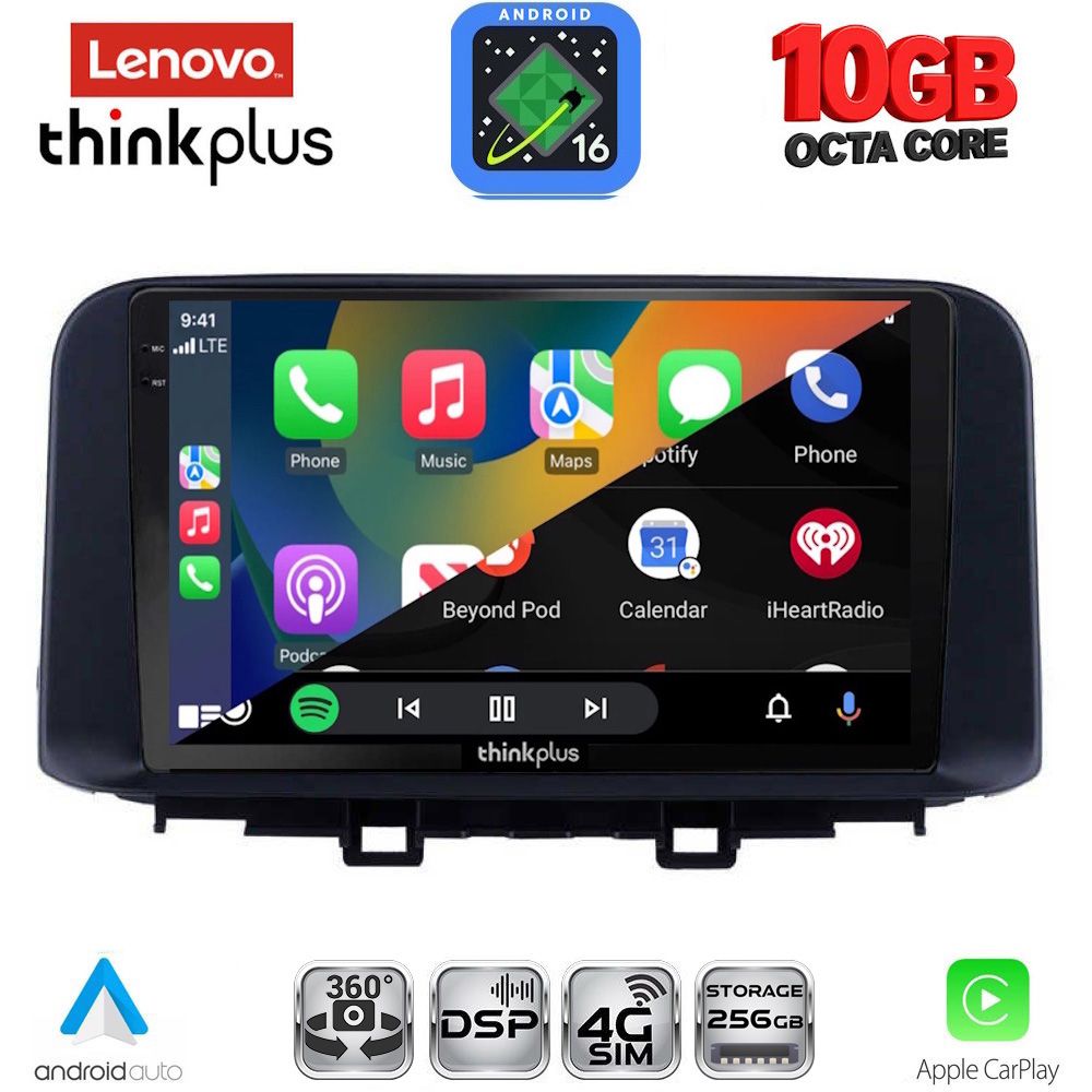 LENOVO LTM 11237_CPA (10inc) MULTIMEDIA TABLET for HYUNDAI KONA mod. 2017-2023 LENOVO LTM 11237_CPA (10inc) MULTIMEDIA TABLET for HYUNDAI KONA mod. 2017-2023