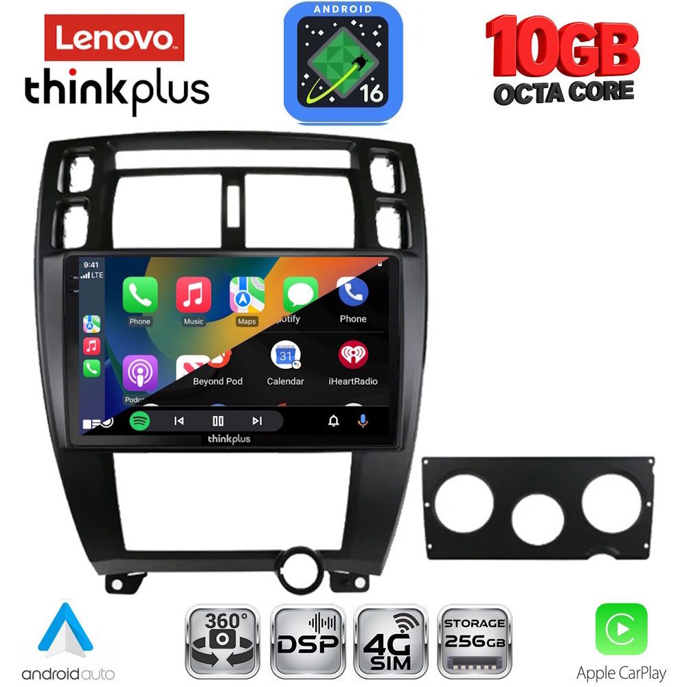 LENOVO LTM 11241BL_CPA (10inc) MULTIMEDIA TABLET for HYUNDAI TUCSON mod. 2004-2010 (BLACK) LENOVO LTM 11241BL_CPA (10inc) MULTIMEDIA TABLET for HYUNDAI TUCSON mod. 2004-2010 (BLACK)