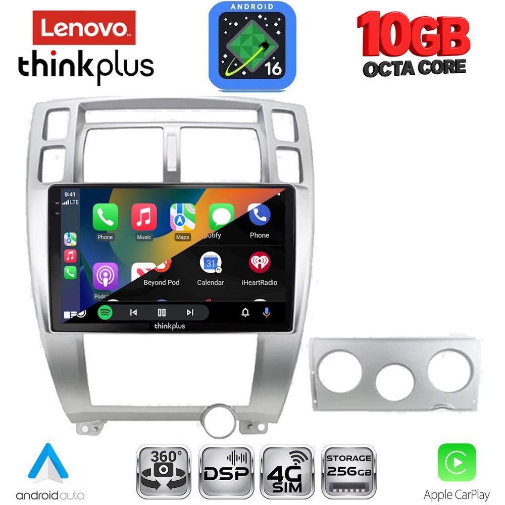 LENOVO LTM 11241SL_CPA (10inc) MULTIMEDIA TABLET for HYUNDAI TUCSON mod. 2004-2010 (SILVER) LENOVO LTM 11241SL_CPA (10inc) MULTIMEDIA TABLET for HYUNDAI TUCSON mod. 2004-2010 (SILVER)