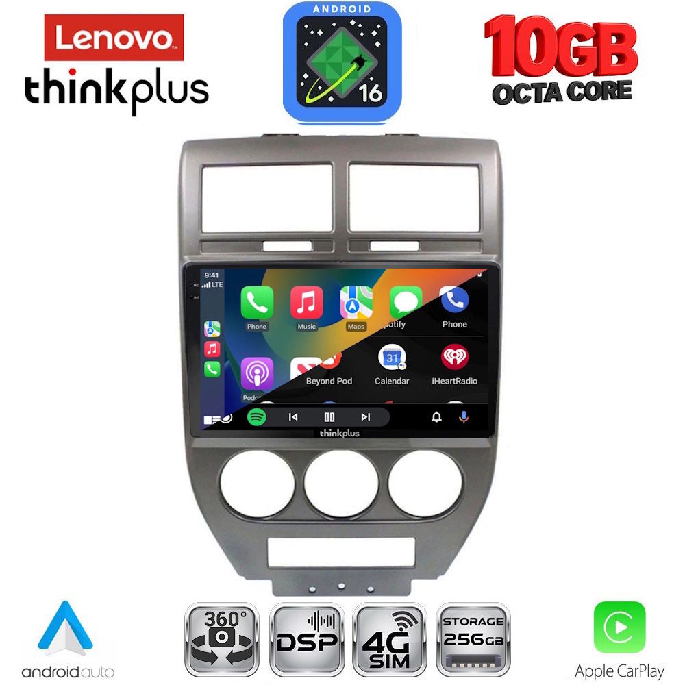 LENOVO LTM 11276_CPA (10inc) MULTIMEDIA TABLET for JEEP COMPASS - PATRIOT mod. 2007-2016 LENOVO LTM 11276_CPA (10inc) MULTIMEDIA TABLET for JEEP COMPASS - PATRIOT mod. 2007-2016