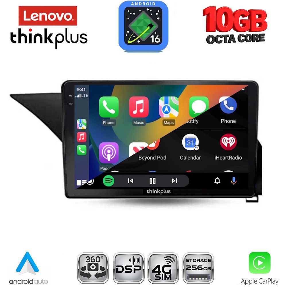 LENOVO LTM 11410_CPA (10inc) MULTIMEDIA TABLET for MERCEDES E (W212) mod. 2012-2014 (NTG 4.5) LENOVO LTM 11410_CPA (10inc) MULTIMEDIA TABLET for MERCEDES E (W212) mod. 2012-2014 (NTG 4.5)