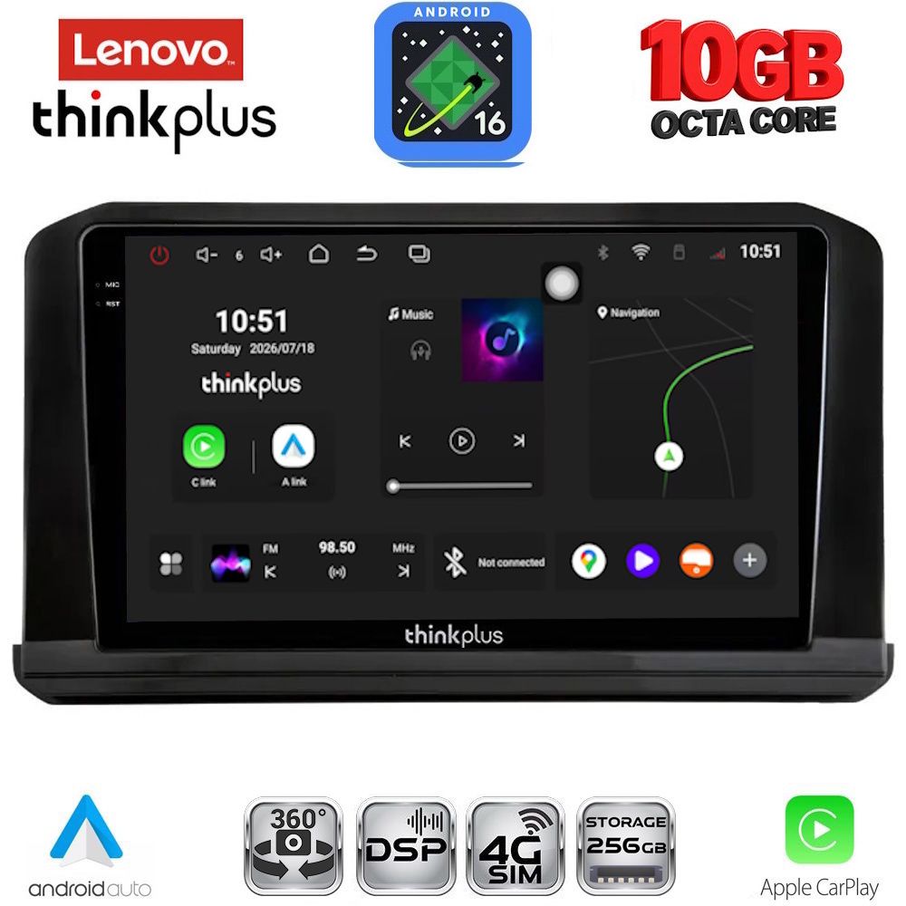 LENOVO LTM 11456B_CPA (10inc) MULTIMEDIA TABLET for NISSAN NAVARA mod. 2025+ LENOVO LTM 11456B_CPA (10inc) MULTIMEDIA TABLET for NISSAN NAVARA mod. 2025+