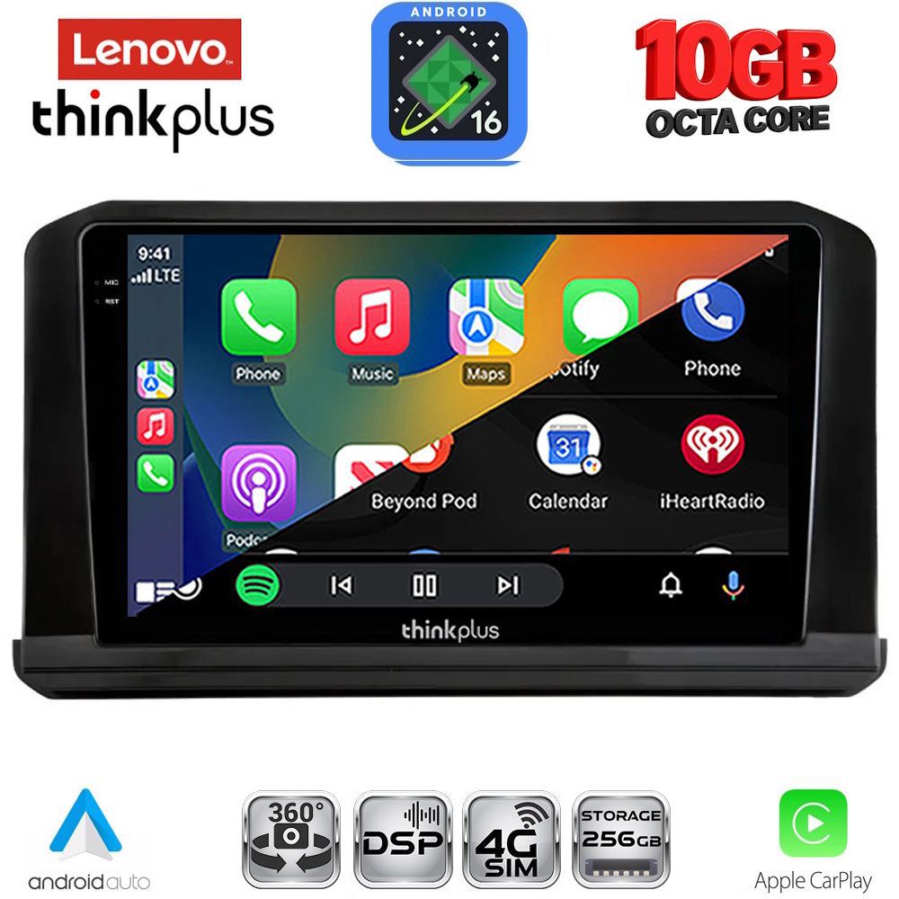 LENOVO LTM 11456B_CPA (10inc) MULTIMEDIA TABLET for NISSAN NAVARA mod. 2025+ LENOVO LTM 11456B_CPA (10inc) MULTIMEDIA TABLET for NISSAN NAVARA mod. 2025+