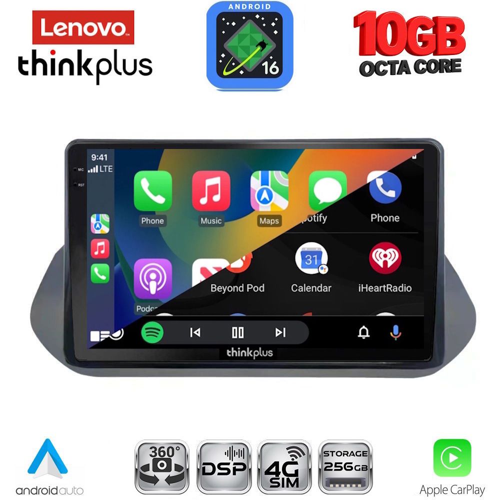 LENOVO LTM 11469_CPA (10inc) MULTIMEDIA TABLET for NISSAN QASHQAI mod. 2021-2024 LENOVO LTM 11469_CPA (10inc) MULTIMEDIA TABLET for NISSAN QASHQAI mod. 2021-2024
