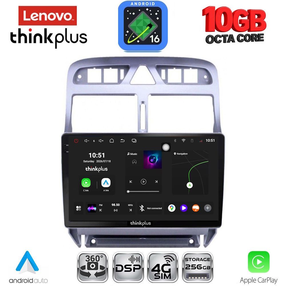 LENOVO LTM 11512_CPA (9inc) MULTIMEDIA TABLET for PEUGEOT 307 mod. 2001-2008 LENOVO LTM 11512_CPA (9inc) MULTIMEDIA TABLET for PEUGEOT 307 mod. 2001-2008