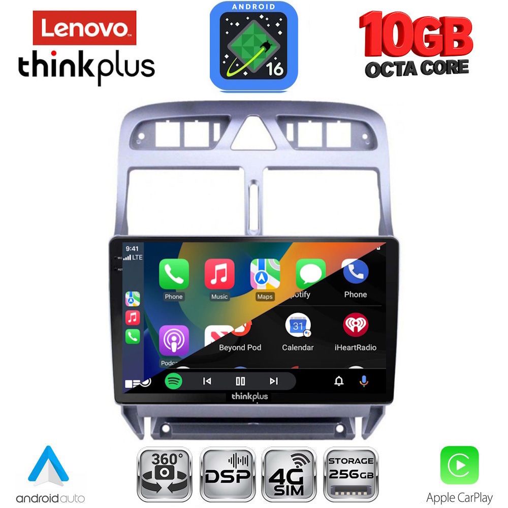 LENOVO LTM 11512_CPA (9inc) MULTIMEDIA TABLET for PEUGEOT 307 mod. 2001-2008 LENOVO LTM 11512_CPA (9inc) MULTIMEDIA TABLET for PEUGEOT 307 mod. 2001-2008