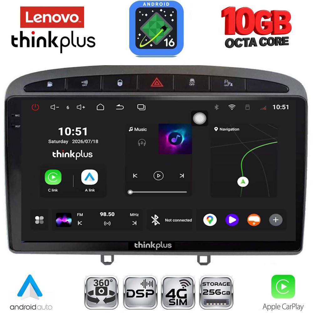 LENOVO LTM 11513GR_CPA (9inc) MULTIMEDIA TABLET for PEUGEOT 308 mod.2007-2012 - RCZ mod.2009-2015 (GREY) LENOVO LTM 11513GR_CPA (9inc) MULTIMEDIA TABLET for PEUGEOT 308 mod.2007-2012 - RCZ mod.2009-2015 (GREY)
