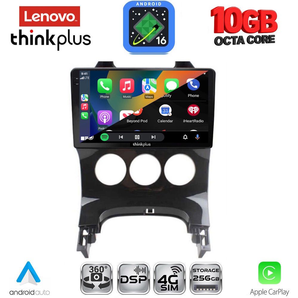 LENOVO LTM 11515AC_CPA (9inc) MULTIMEDIA TABLET for PEUGEOT 3008 mod. 2008-2016 with A/C LENOVO LTM 11515AC_CPA (9inc) MULTIMEDIA TABLET for PEUGEOT 3008 mod. 2008-2016 with A/C