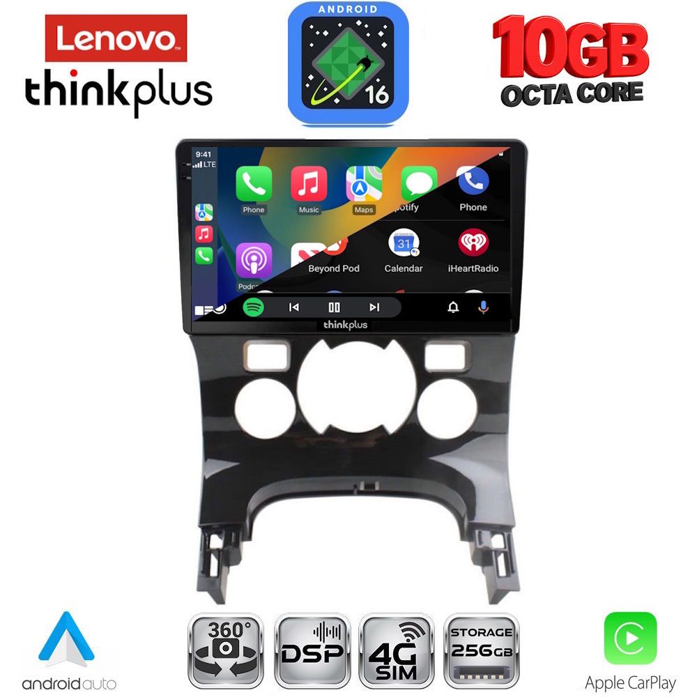 LENOVO LTM 11515CL_CPA (9inc) MULTIMEDIA TABLET for PEUGEOT 3008 mod. 2008-2016 with CLIMA LENOVO LTM 11515CL_CPA (9inc) MULTIMEDIA TABLET for PEUGEOT 3008 mod. 2008-2016 with CLIMA
