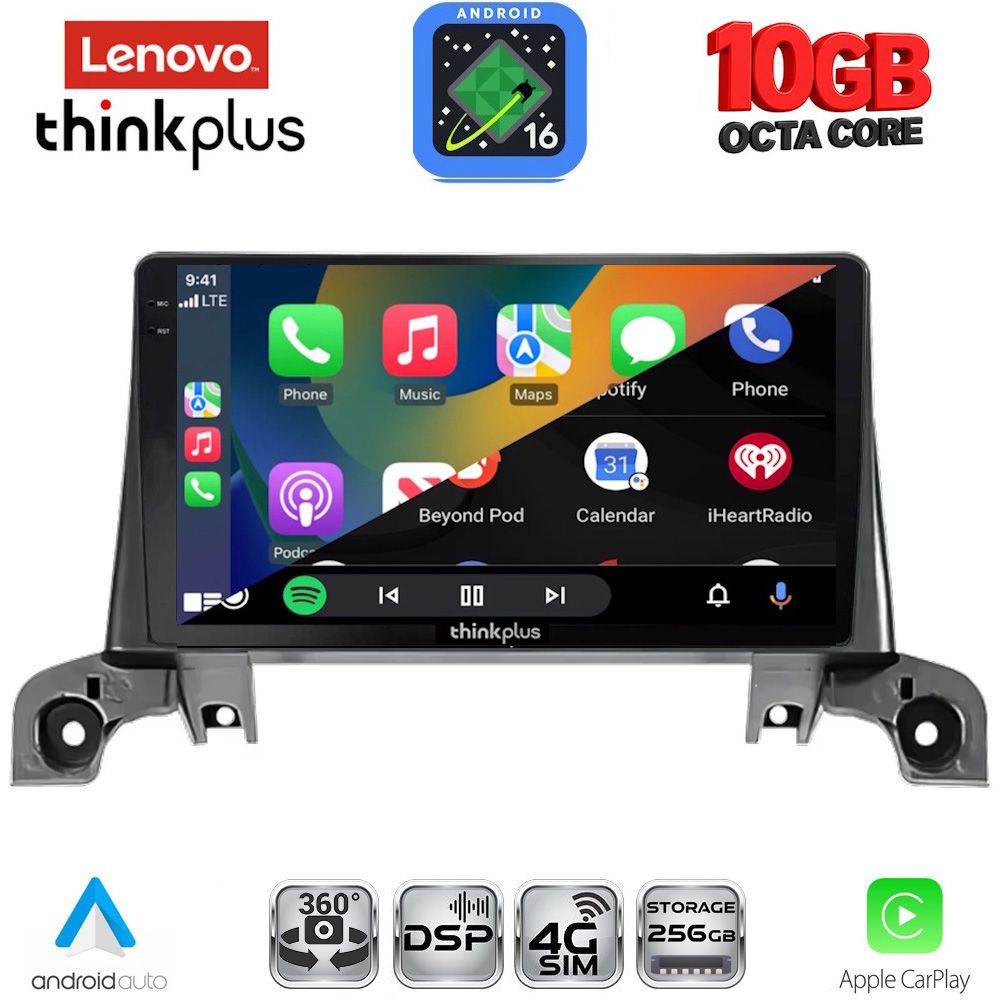 LENOVO LTM 11519_CPA (9inc) MULTIMEDIA TABLET for PEUGEOT 3008 - 5008 mod. 2016-2024 LENOVO LTM 11519_CPA (9inc) MULTIMEDIA TABLET for PEUGEOT 3008 - 5008 mod. 2016-2024