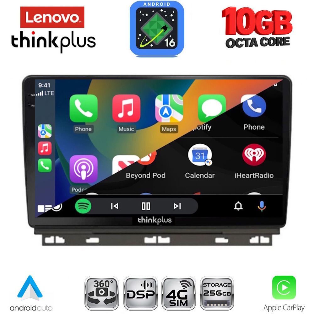 LENOVO LTM 11546_CPA (9inc) MULTIMEDIA TABLET for RENAULT CLIO - CAPTUR mod. 2019-2026 LENOVO LTM 11546_CPA (9inc) MULTIMEDIA TABLET for RENAULT CLIO - CAPTUR mod. 2019-2026