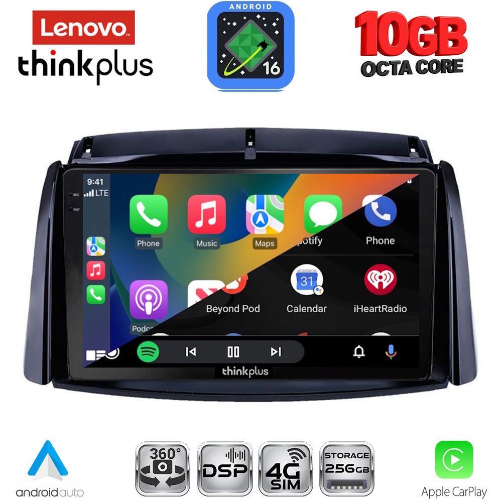 LENOVO LTM 11551_CPA (9inc) MULTIMEDIA TABLET for RENAULT KOLEOS mod. 2006-2016 LENOVO LTM 11551_CPA (9inc) MULTIMEDIA TABLET for RENAULT KOLEOS mod. 2006-2016