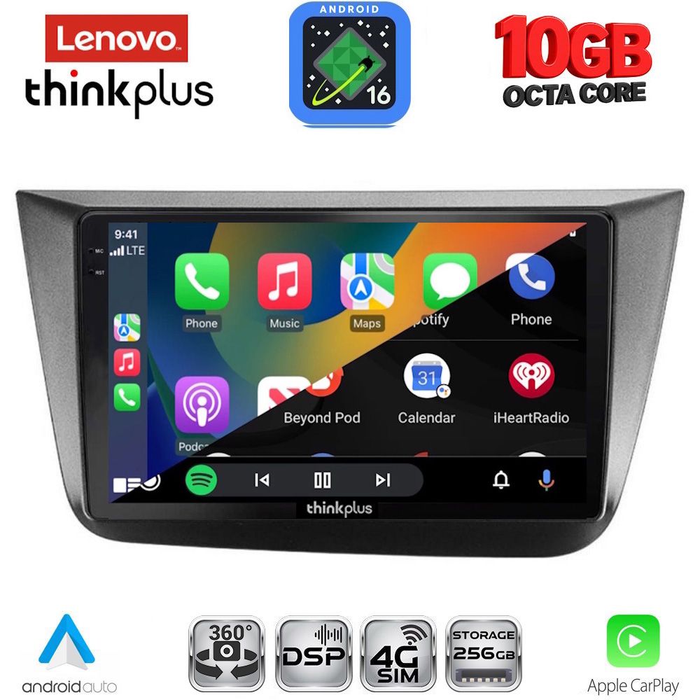 LENOVO LTM 11570_CPA (9inc) MULTIMEDIA TABLET for SEAT ALTEA mod. 2004-2015 LENOVO LTM 11570_CPA (9inc) MULTIMEDIA TABLET for SEAT ALTEA mod. 2004-2015
