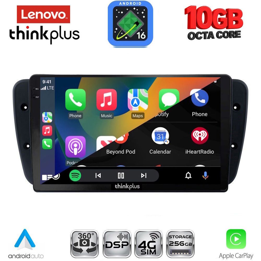 LENOVO LTM 11571_CPA (9inc) MULTIMEDIA TABLET for SEAT IBIZA mod. 2008-2015 LENOVO LTM 11571_CPA (9inc) MULTIMEDIA TABLET for SEAT IBIZA mod. 2008-2015