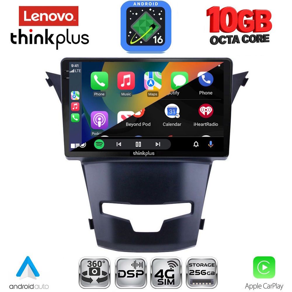 LENOVO LTM 11653_CPA (9inc) MULTIMEDIA TABLET for SSANGYONG KORANDO mod. 2014-2019 LENOVO LTM 11653_CPA (9inc) MULTIMEDIA TABLET for SSANGYONG KORANDO mod. 2014-2019