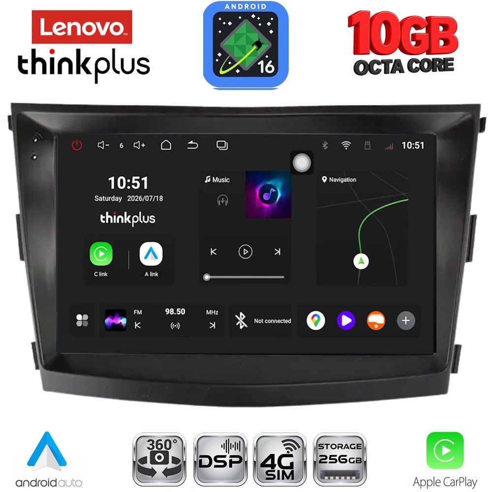 LENOVO LTM 11658_CPA (9inc) MULTIMEDIA TABLET for SSANGYONG TIVOLI mod. 2016-2024 LENOVO LTM 11658_CPA (9inc) MULTIMEDIA TABLET for SSANGYONG TIVOLI mod. 2016-2024