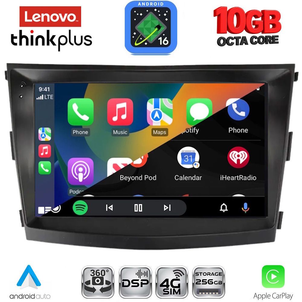 LENOVO LTM 11658_CPA (9inc) MULTIMEDIA TABLET for SSANGYONG TIVOLI mod. 2016-2024 LENOVO LTM 11658_CPA (9inc) MULTIMEDIA TABLET for SSANGYONG TIVOLI mod. 2016-2024