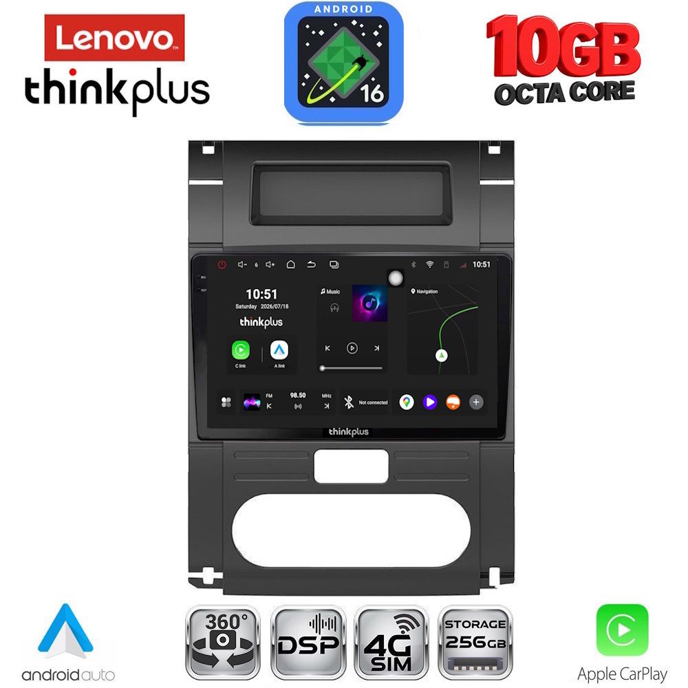 LENOVO LTM 11477_CPA (10inc) MULTIMEDIA TABLET for NISSAN XTRAIL mod. 2007-2013 LENOVO LTM 11477_CPA (10inc) MULTIMEDIA TABLET for NISSAN XTRAIL mod. 2007-2013