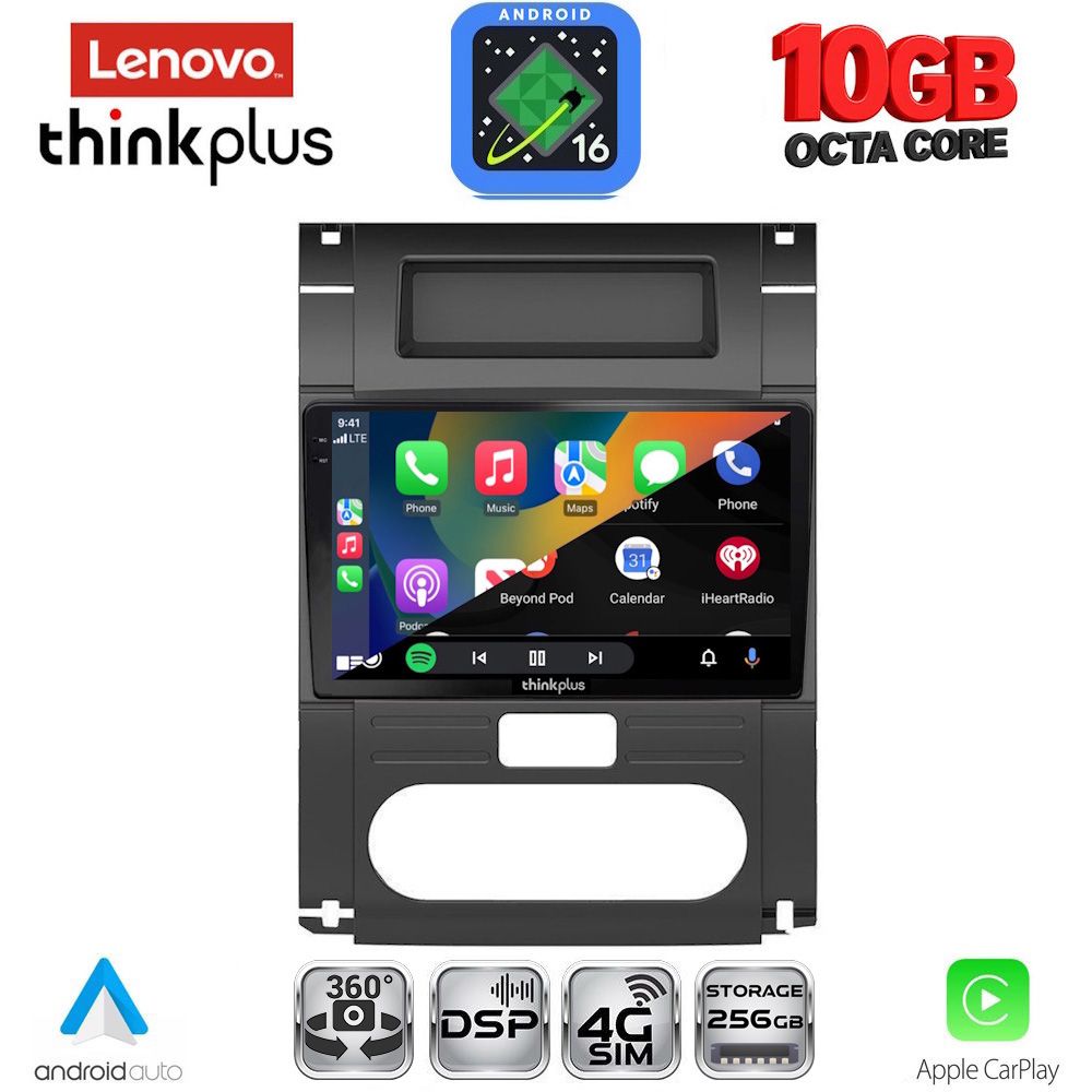 LENOVO LTM 11477_CPA (10inc) MULTIMEDIA TABLET for NISSAN XTRAIL mod. 2007-2013 LENOVO LTM 11477_CPA (10inc) MULTIMEDIA TABLET for NISSAN XTRAIL mod. 2007-2013