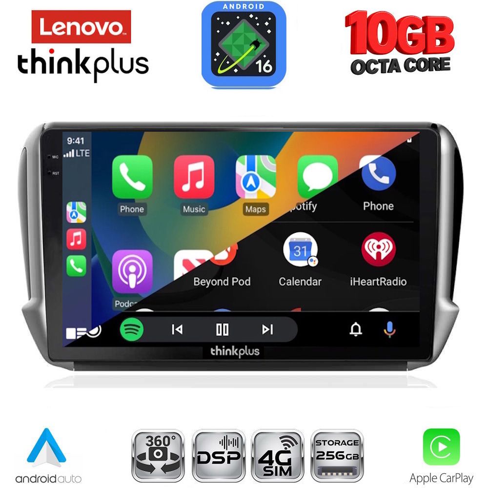 LENOVO LTM 11508_CPA (10inc) MULTIMEDIA TABLET for PEUGEOT 208-2008 mod. 2012-2021 LENOVO LTM 11508_CPA (10inc) MULTIMEDIA TABLET for PEUGEOT 208-2008 mod. 2012-2021