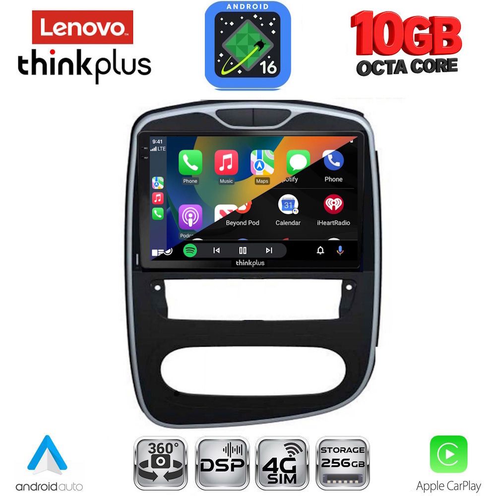 LENOVO LTM 11545_CPA (10inc) MULTIMEDIA TABLET for RENAULT CLIO mod. 2016-2019 LENOVO LTM 11545_CPA (10inc) MULTIMEDIA TABLET for RENAULT CLIO mod. 2016-2019