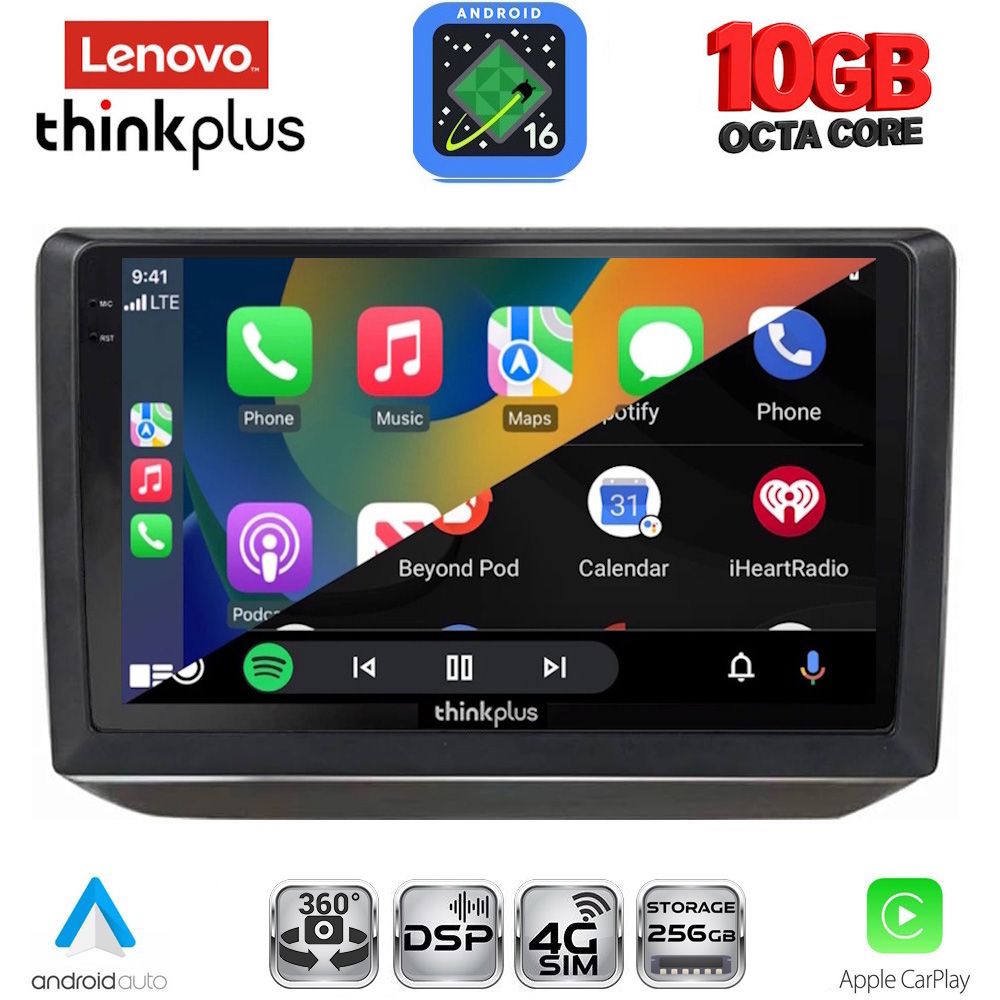 LENOVO LTM 11581_CPA (10inc) MULTIMEDIA TABLET for SKODA FABIA mod. 2008-2014 LENOVO LTM 11581_CPA (10inc) MULTIMEDIA TABLET for SKODA FABIA mod. 2008-2014