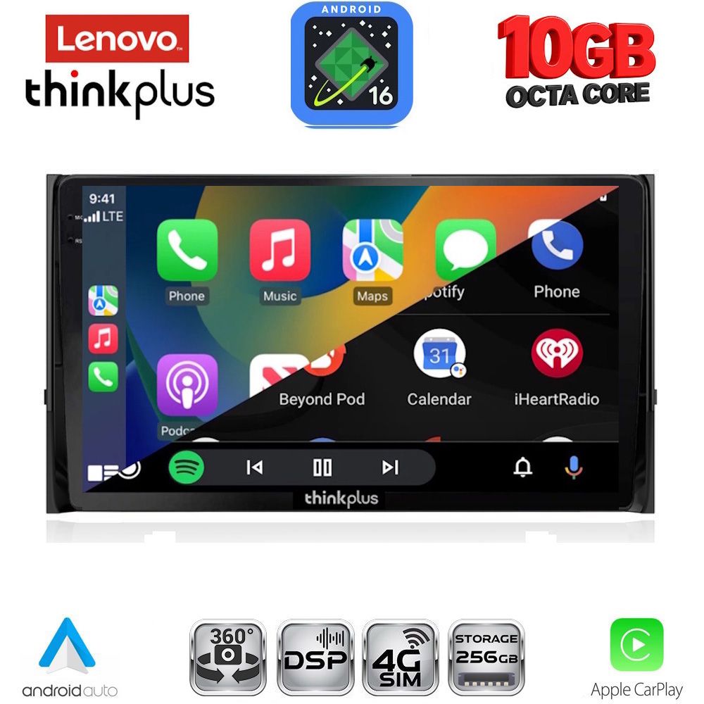 LENOVO LTM 11584_CPA (10inc) MULTIMEDIA TABLET for SKODA KAROQ - KODIAQ mod. 2016-2024 LENOVO LTM 11584_CPA (10inc) MULTIMEDIA TABLET for SKODA KAROQ - KODIAQ mod. 2016-2024