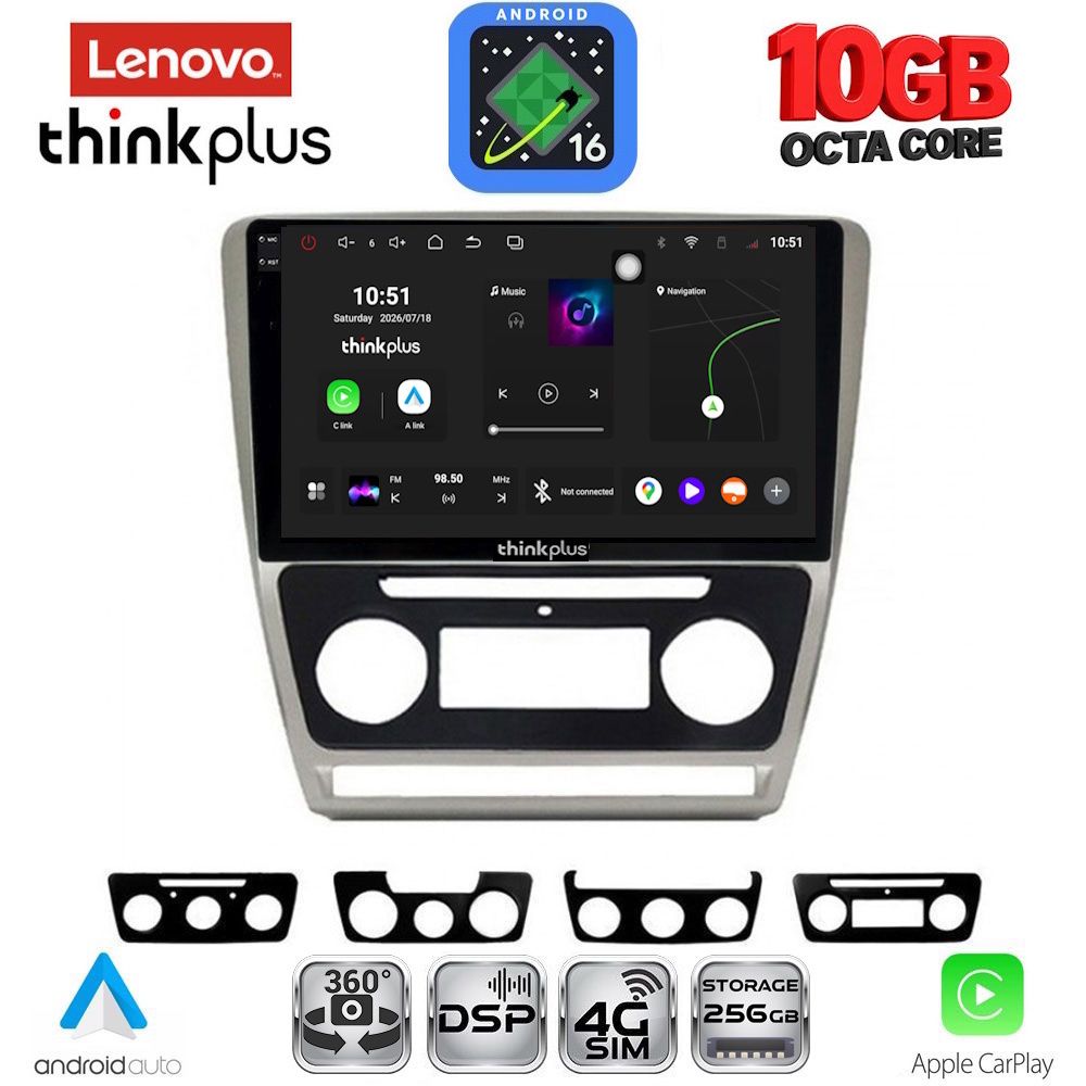 LENOVO LTM 11595SL_CPA (10inc) MULTIMEDIA TABLET for SKODA OCTAVIA 5 mod. 2005-2012 (SILVER) LENOVO LTM 11595SL_CPA (10inc) MULTIMEDIA TABLET for SKODA OCTAVIA 5 mod. 2005-2012 (SILVER)