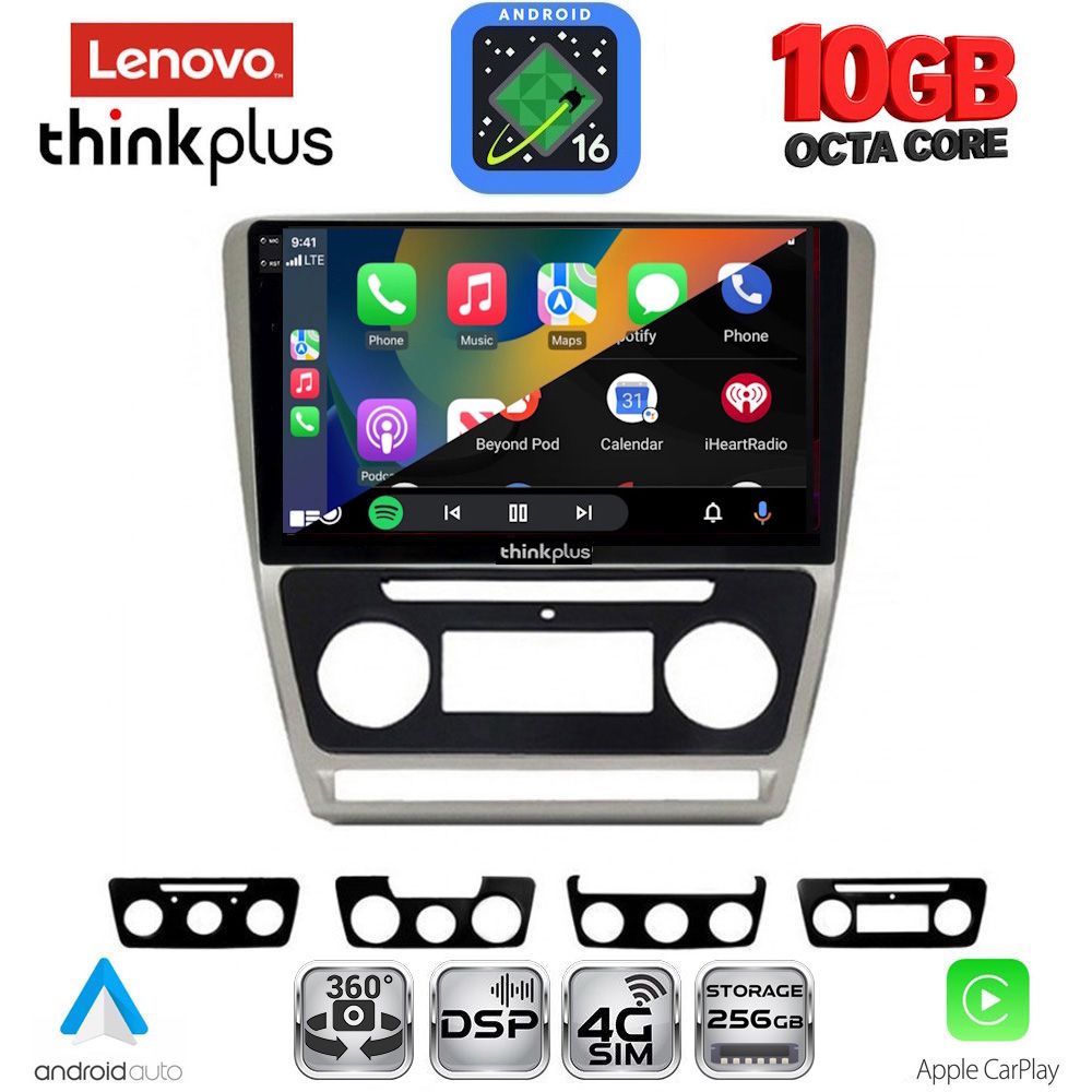 LENOVO LTM 11595SL_CPA (10inc) MULTIMEDIA TABLET for SKODA OCTAVIA 5 mod. 2005-2012 (SILVER) LENOVO LTM 11595SL_CPA (10inc) MULTIMEDIA TABLET for SKODA OCTAVIA 5 mod. 2005-2012 (SILVER)