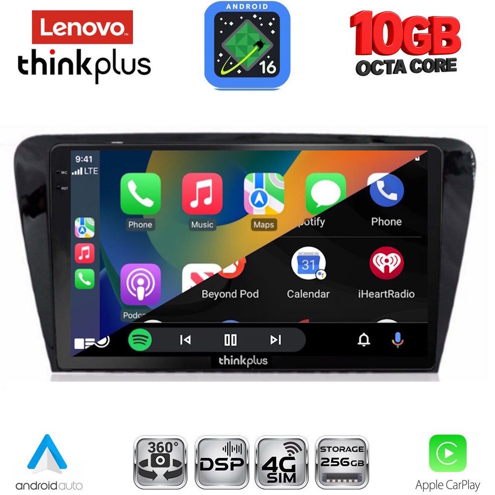 LENOVO LTM 11597_CPA (10inc) MULTIMEDIA TABLET for SKODA OCTAVIA 7 mod. 2013-2021 LENOVO LTM 11597_CPA (10inc) MULTIMEDIA TABLET for SKODA OCTAVIA 7 mod. 2013-2021