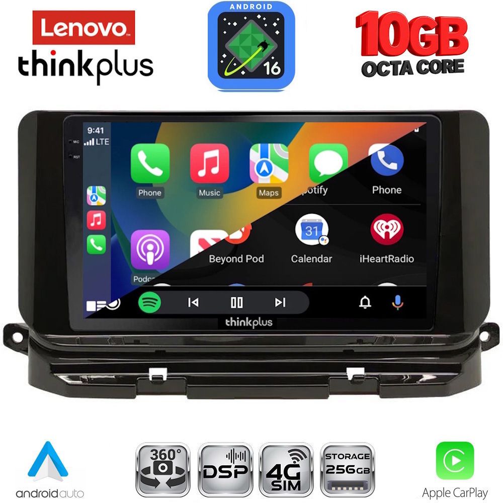 LENOVO LTM 11598_CPA (10inc) MULTIMEDIA TABLET for SKODA OCTAVIA 8 mod. 2021-2026 LENOVO LTM 11598_CPA (10inc) MULTIMEDIA TABLET for SKODA OCTAVIA 8 mod. 2021-2026