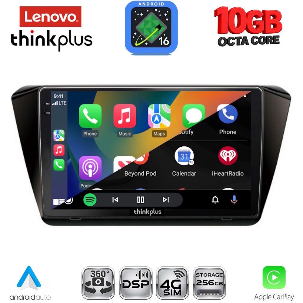 LENOVO LTM 11605_CPA (10inc) MULTIMEDIA TABLET for SKODA SUPERB mod. 2015-2023 LENOVO LTM 11605_CPA (10inc) MULTIMEDIA TABLET for SKODA SUPERB mod. 2015-2023