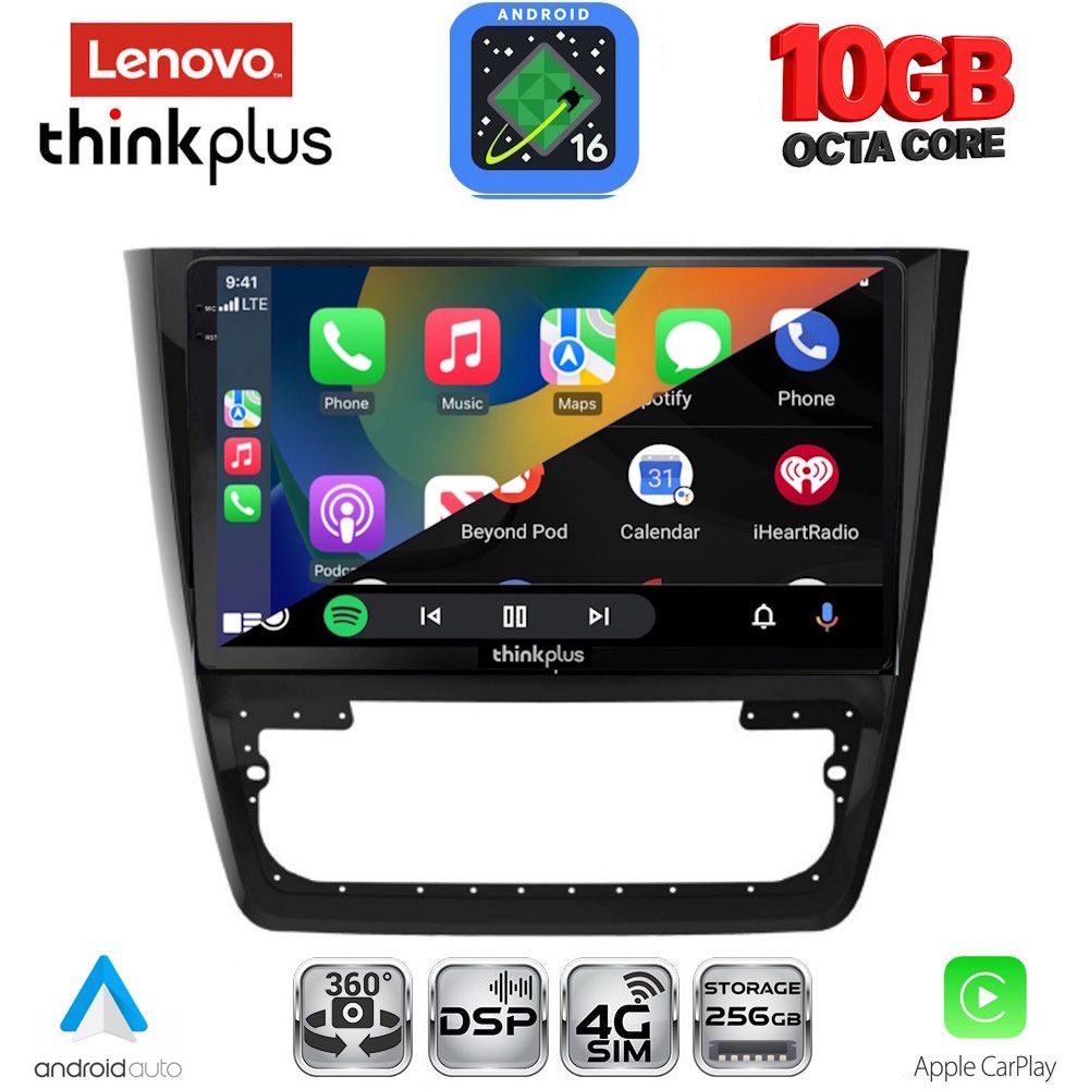 LENOVO LTM 11610_CPA (10inc) MULTIMEDIA TABLET for SKODA YETI mod. 2014-2018 LENOVO LTM 11610_CPA (10inc) MULTIMEDIA TABLET for SKODA YETI mod. 2014-2018