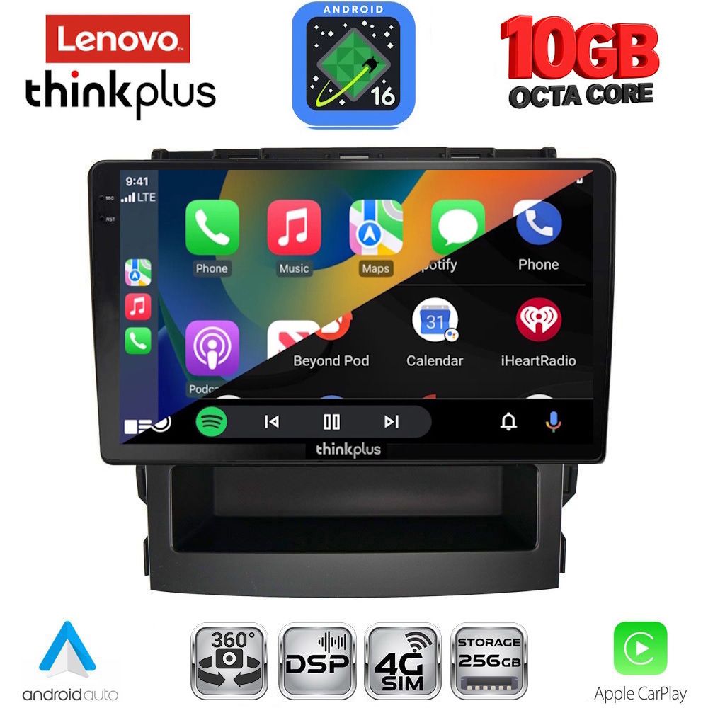 LENOVO LTM 11664_CPA (9inc) MULTIMEDIA TABLET for SUBARU FORESTER - IMPREZA mod. 2019-2025 LENOVO LTM 11664_CPA (9inc) MULTIMEDIA TABLET for SUBARU FORESTER - IMPREZA mod. 2019-2025