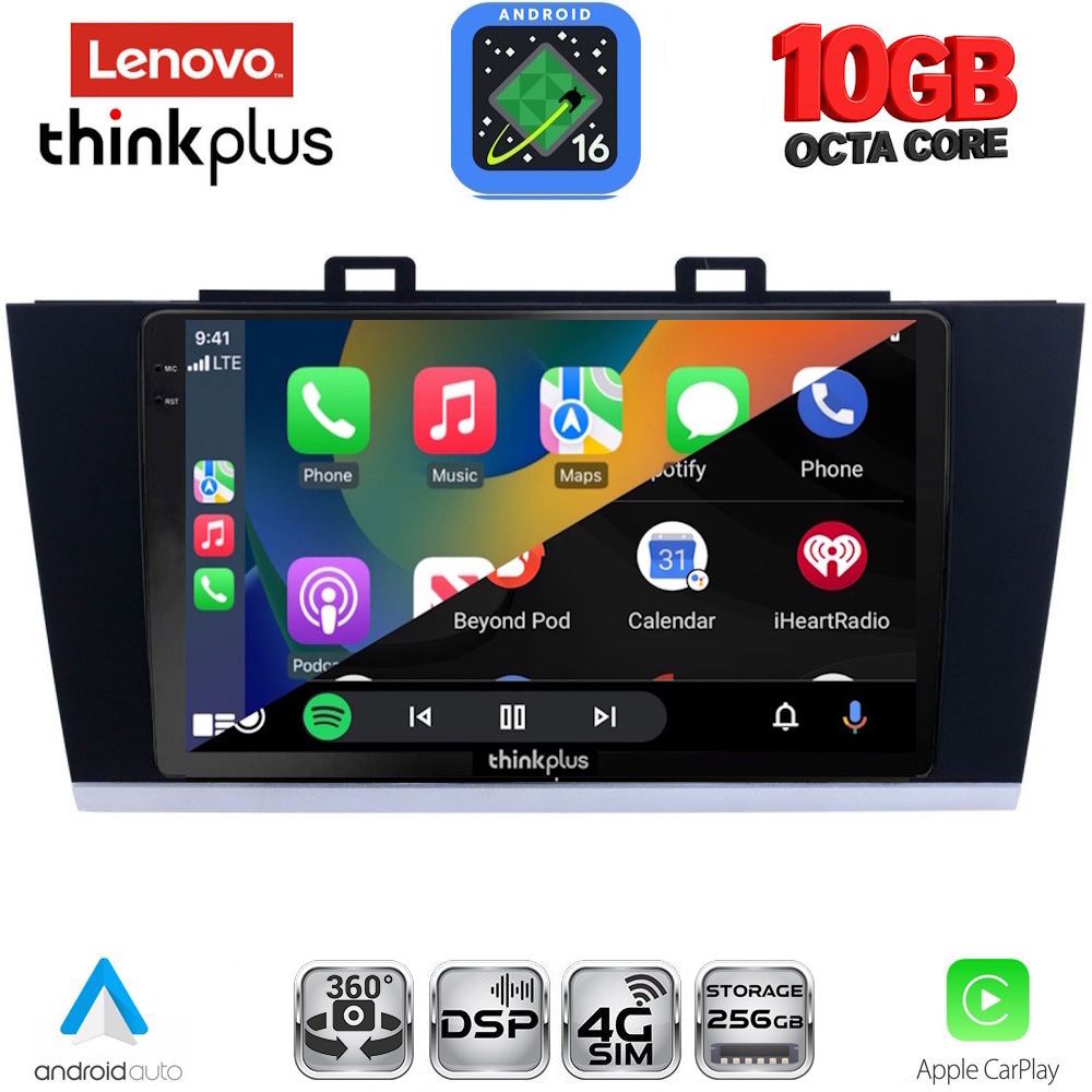 LENOVO LTM 11668_CPA (9inc) MULTIMEDIA TABLET for SUBARU LEGACY – OUTBACK mod. 2014-2019 LENOVO LTM 11668_CPA (9inc) MULTIMEDIA TABLET for SUBARU LEGACY – OUTBACK mod. 2014-2019