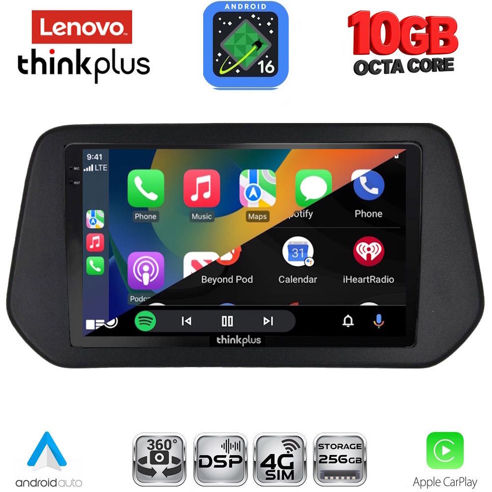 LENOVO LTM 11690_CPA (9inc) MULTIMEDIA TABLET for SUZUKI SWIFT mod. 2024-2027 - SΧ4 S-CROSS mod. 2021-2027 LENOVO LTM 11690_CPA (9inc) MULTIMEDIA TABLET for SUZUKI SWIFT mod. 2024-2027 - SΧ4 S-CROSS mod. 2021-2027