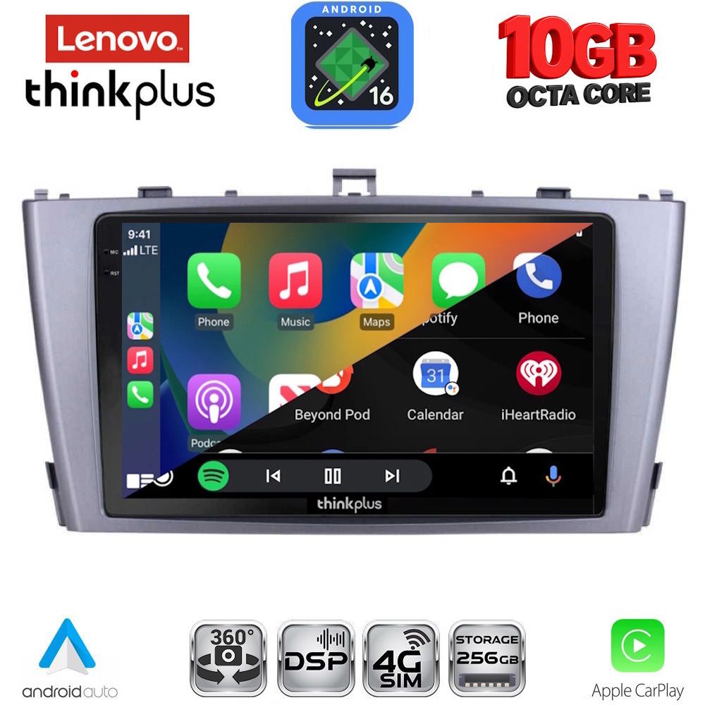 LENOVO LTM 11705SL_CPA (9inc) MULTIMEDIA TABLET for TOYOTA AVENSIS (T27) mod. 2009-2015 (SILVER) LENOVO LTM 11705SL_CPA (9inc) MULTIMEDIA TABLET for TOYOTA AVENSIS (T27) mod. 2009-2015 (SILVER)