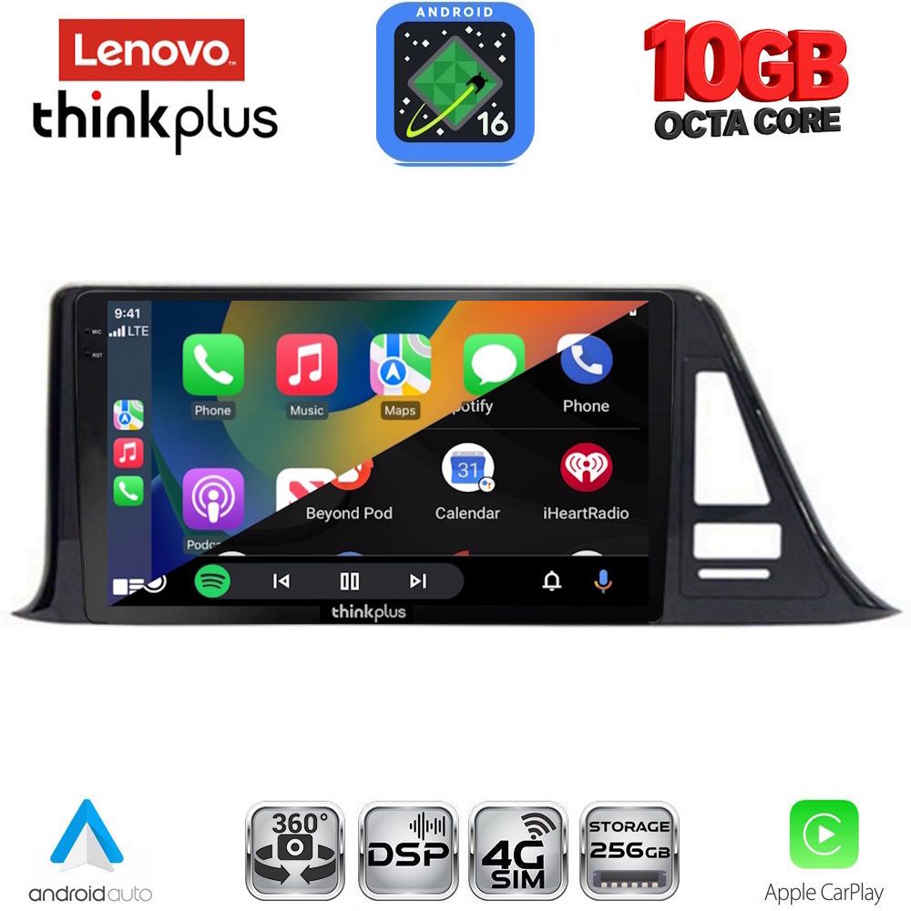 LENOVO LTM 11709_CPA (9inc) MULTIMEDIA TABLET for TOYOTA CH-R mod. 2017-2023 LENOVO LTM 11709_CPA (9inc) MULTIMEDIA TABLET for TOYOTA CH-R mod. 2017-2023