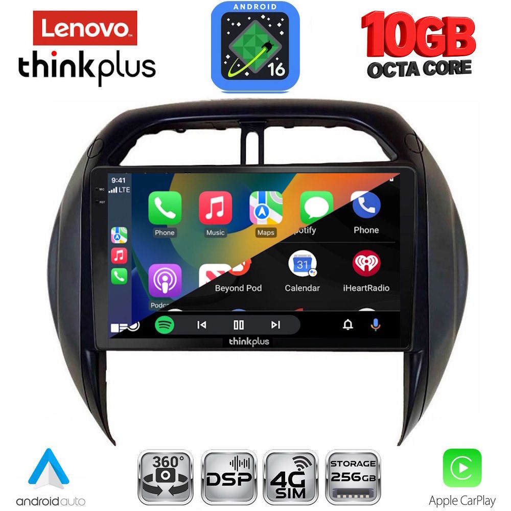 LENOVO LTM 11730CL_CPA (9inc) MULTIMEDIA TABLET for TOYOTA RAV 4 mod. 2000-2006 with CLIMA LENOVO LTM 11730CL_CPA (9inc) MULTIMEDIA TABLET for TOYOTA RAV 4 mod. 2000-2006 with CLIMA