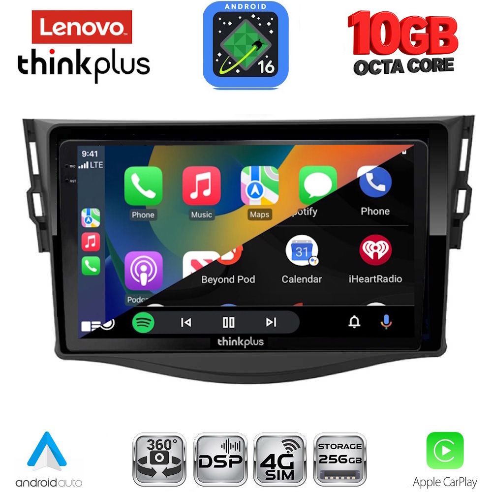LENOVO LTM 11731_CPA (9inc) MULTIMEDIA TABLET for TOYOTA RAV 4 mod. 2006-2012 LENOVO LTM 11731_CPA (9inc) MULTIMEDIA TABLET for TOYOTA RAV 4 mod. 2006-2012
