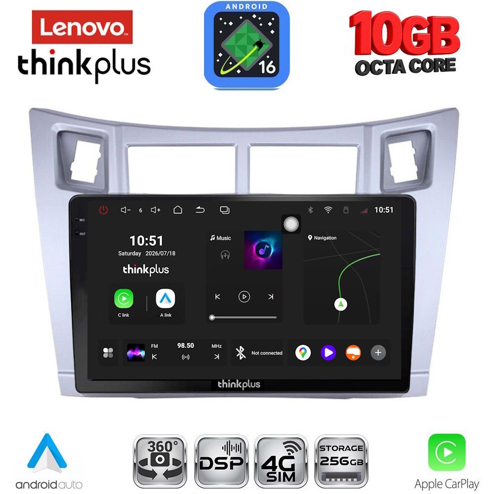 LENOVO LTM 11736SL_CPA (9inc) MULTIMEDIA TABLET for TOYOTA YARIS mod. 2006-2011 (SILVER) LENOVO LTM 11736SL_CPA (9inc) MULTIMEDIA TABLET for TOYOTA YARIS mod. 2006-2011 (SILVER)