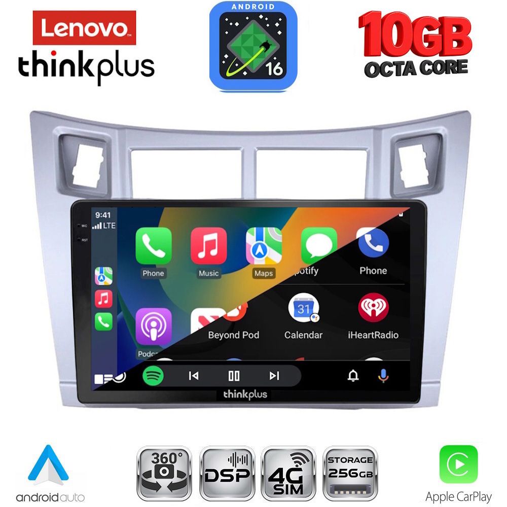 LENOVO LTM 11736SL_CPA (9inc) MULTIMEDIA TABLET for TOYOTA YARIS mod. 2006-2011 (SILVER) LENOVO LTM 11736SL_CPA (9inc) MULTIMEDIA TABLET for TOYOTA YARIS mod. 2006-2011 (SILVER)