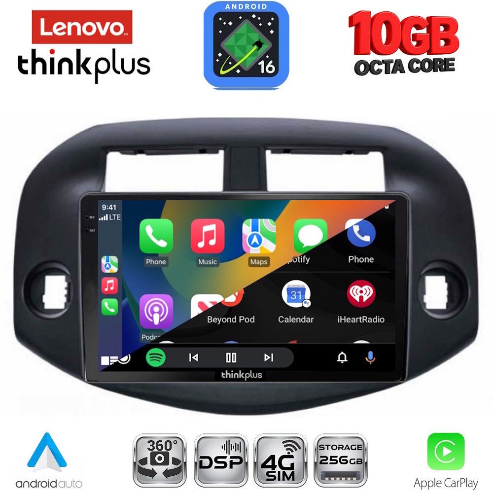 LENOVO LTM 11732_CPA (10inc) MULTIMEDIA TABLET for TOYOTA RAV 4 mod. 2006-2012 LENOVO LTM 11732_CPA (10inc) MULTIMEDIA TABLET for TOYOTA RAV 4 mod. 2006-2012