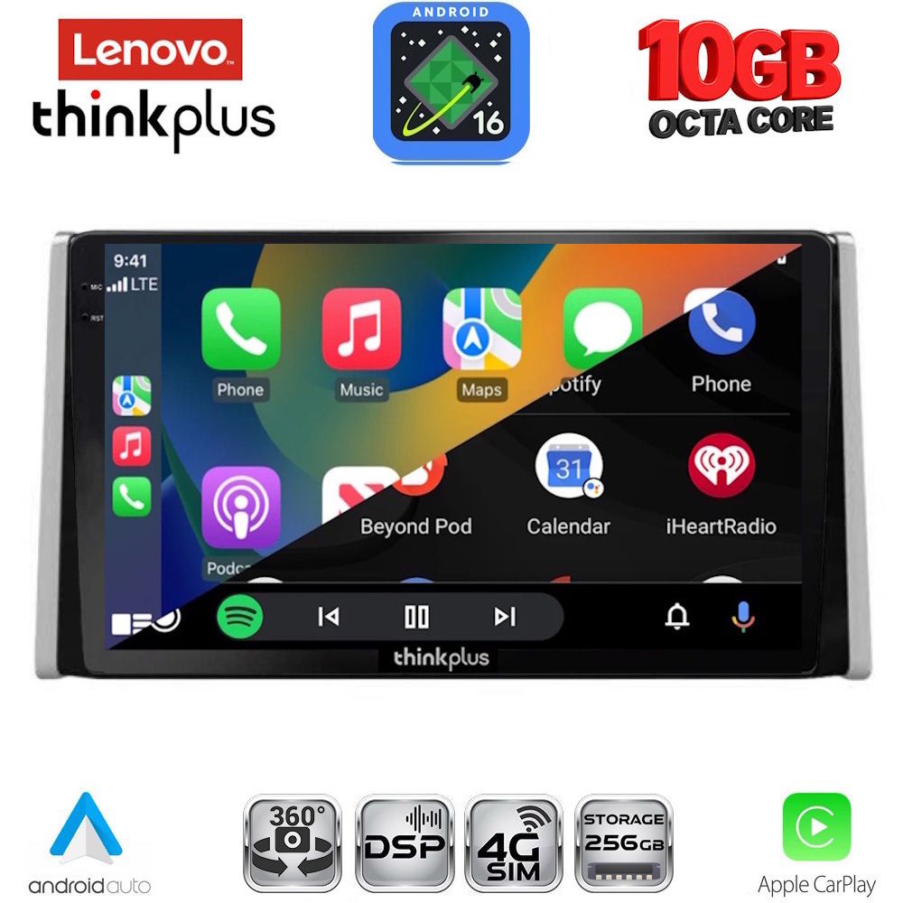 LENOVO LTM 11734_CPA (10inc) MULTIMEDIA TABLET for TOYOTA RAV 4 mod. 2019-2025 LENOVO LTM 11734_CPA (10inc) MULTIMEDIA TABLET for TOYOTA RAV 4 mod. 2019-2025