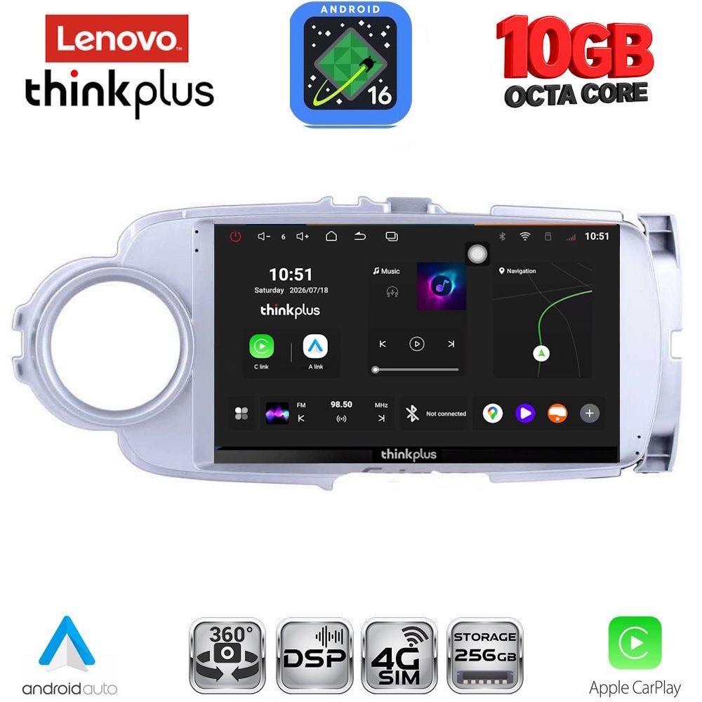 LENOVO LTM 11737SL_CPA (9inc) MULTIMEDIA TABLET for TOYOTA YARIS mod. 2011-2015 (SILVER) LENOVO LTM 11737SL_CPA (9inc) MULTIMEDIA TABLET for TOYOTA YARIS mod. 2011-2015 (SILVER)