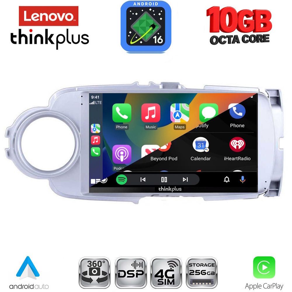LENOVO LTM 11737SL_CPA (9inc) MULTIMEDIA TABLET for TOYOTA YARIS mod. 2011-2015 (SILVER) LENOVO LTM 11737SL_CPA (9inc) MULTIMEDIA TABLET for TOYOTA YARIS mod. 2011-2015 (SILVER)