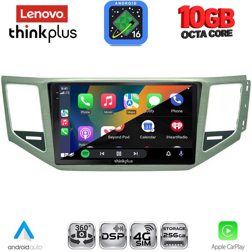 LENOVO LTM 11745_CPA (SL) (10inc) MULTIMEDIA TABLET for VW GOLF SPORTSVAN mod. 2014-2021 LENOVO LTM 11745_CPA (SL) (10inc) MULTIMEDIA TABLET for VW GOLF SPORTSVAN mod. 2014-2021