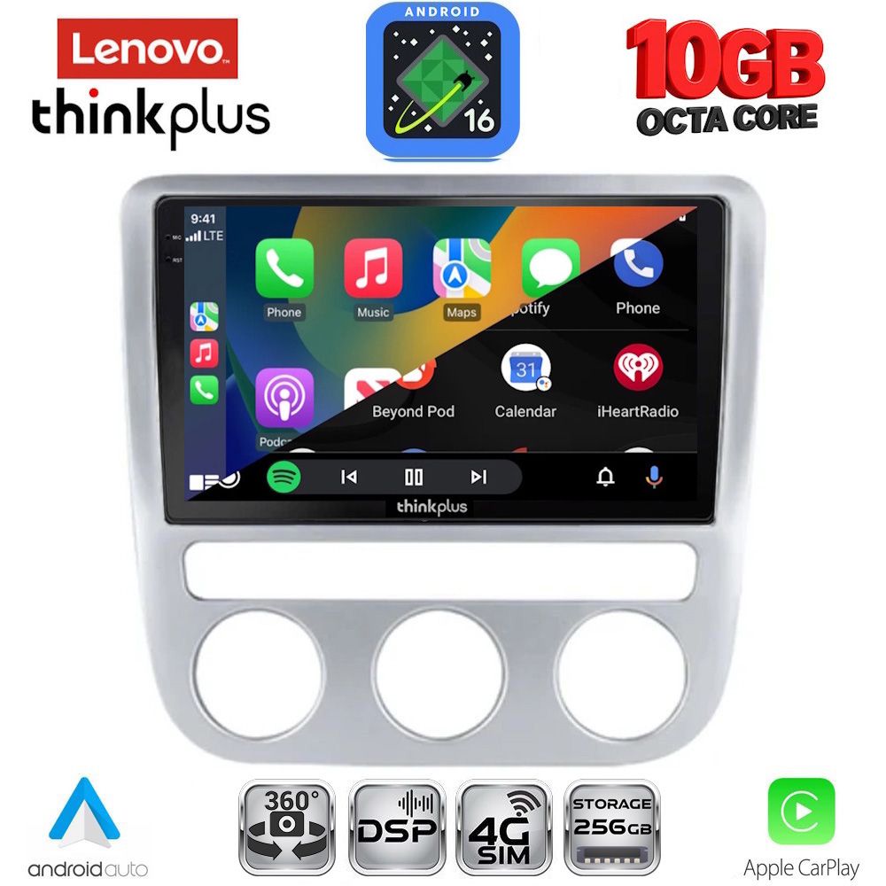 LENOVO LTM 11752_CPA CLIMA (9inc) MULTIMEDIA TABLET for VW EOS mod. 2006> - SCIROCCO mod. 2008-2010 LENOVO LTM 11752_CPA CLIMA (9inc) MULTIMEDIA TABLET for VW EOS mod. 2006> - SCIROCCO mod. 2008-2010