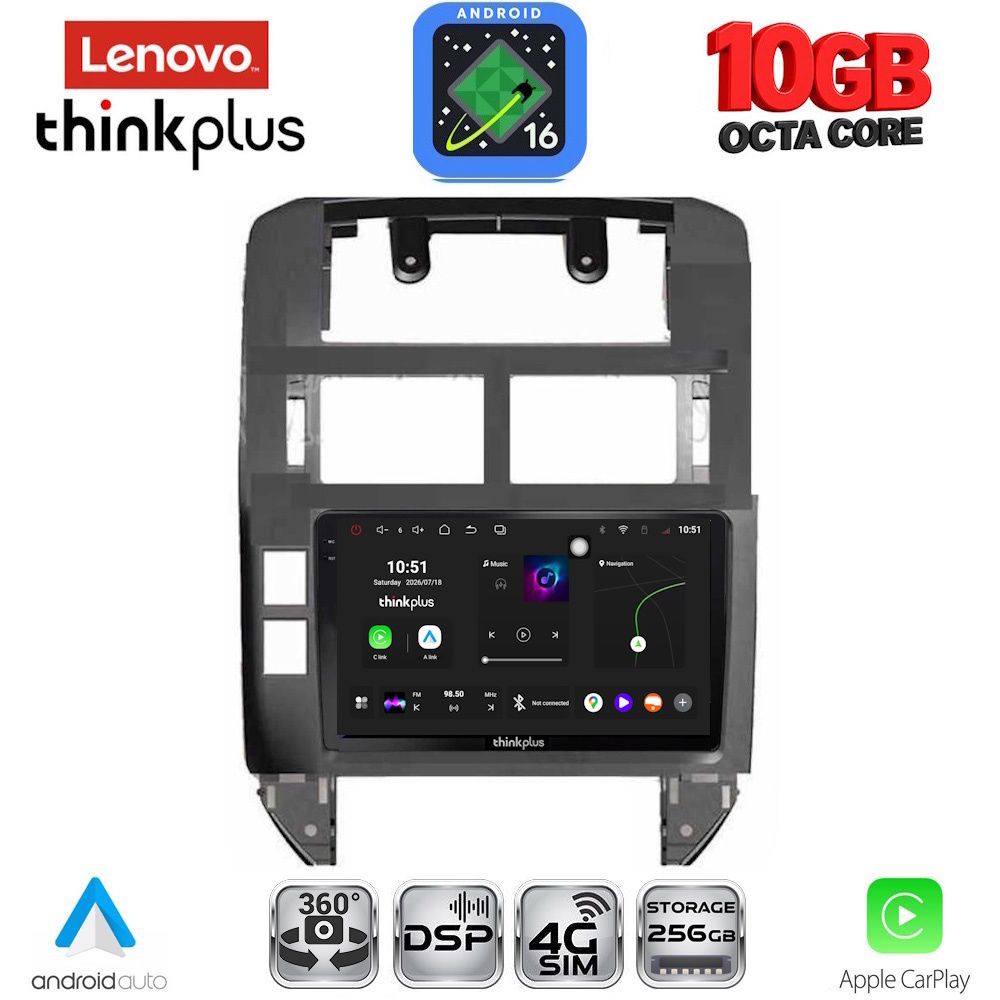 LENOVO LTM 11755_CPA (9inc) MULTIMEDIA TABLET for VW POLO mod. 2002-2009 LENOVO LTM 11755_CPA (9inc) MULTIMEDIA TABLET for VW POLO mod. 2002-2009